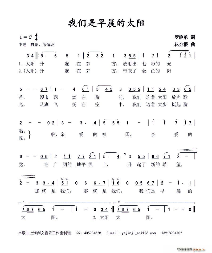 ҂糿̫(yng)(ָV)1
