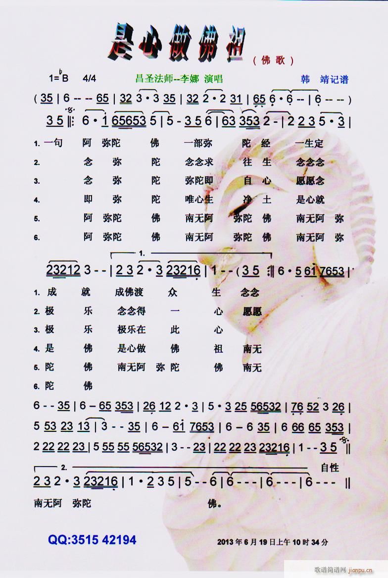   V(ʮּ)1