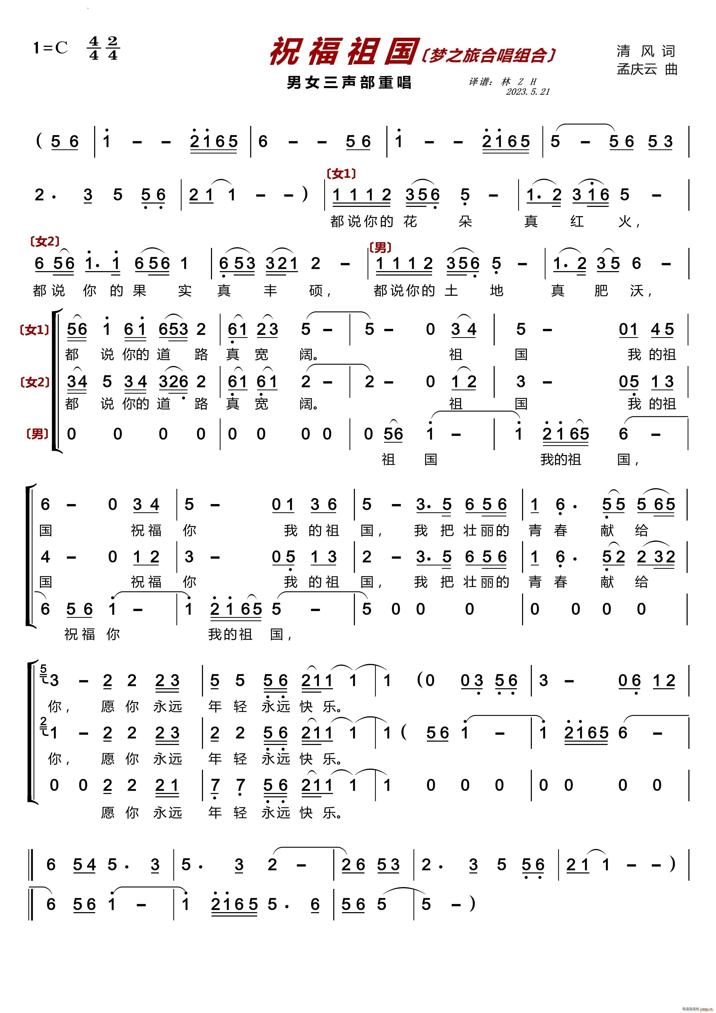 ף(mng)֮úϳMϡŮس(ϳV)1