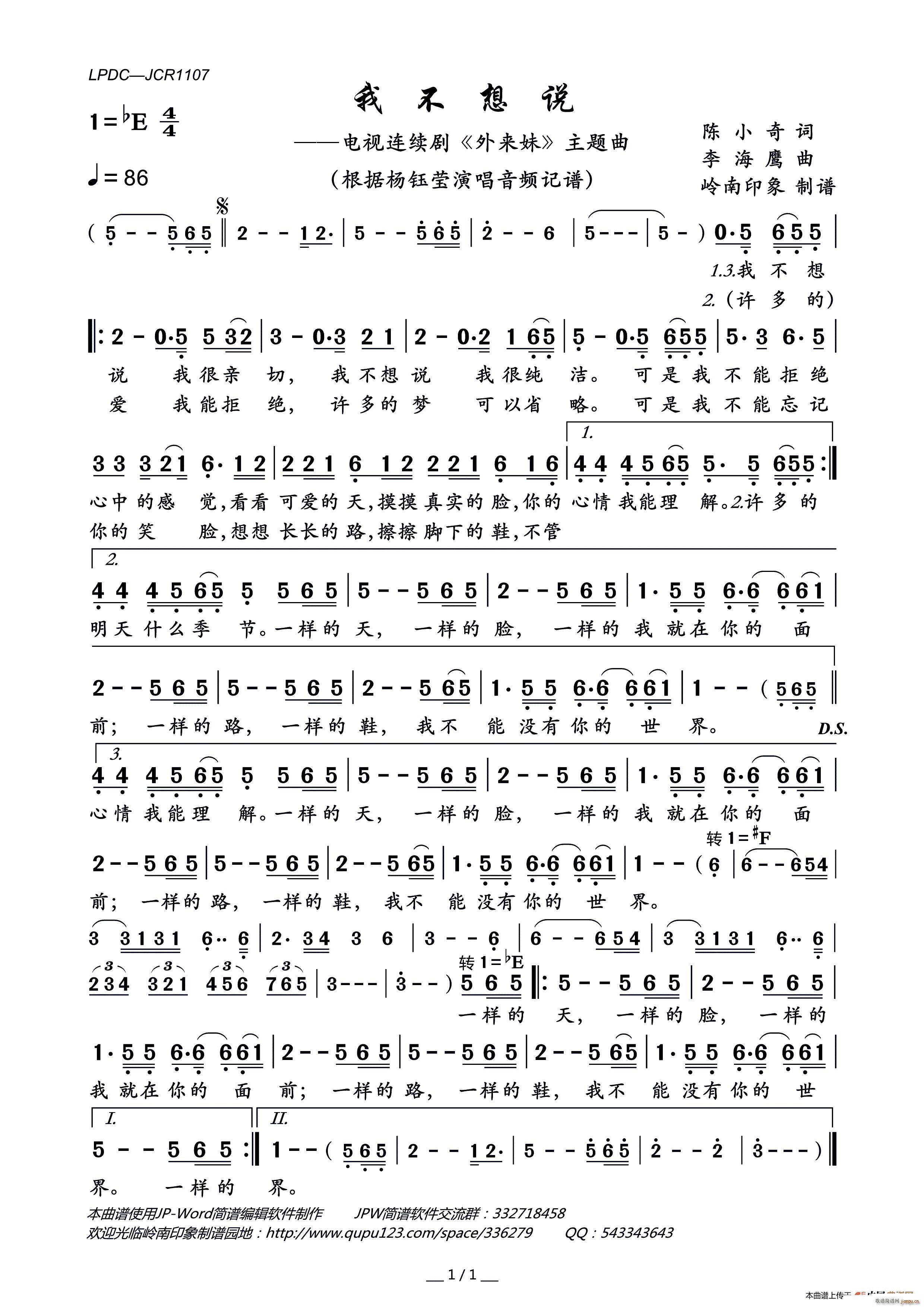 Ҳf(shu) ҕBm (li) }(ʮּ)1