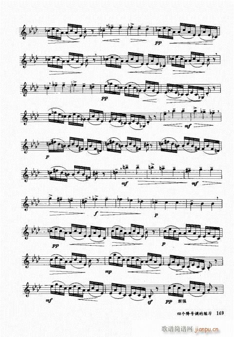 בcɽ׵12čW(xu)161-180(ѺV)9
