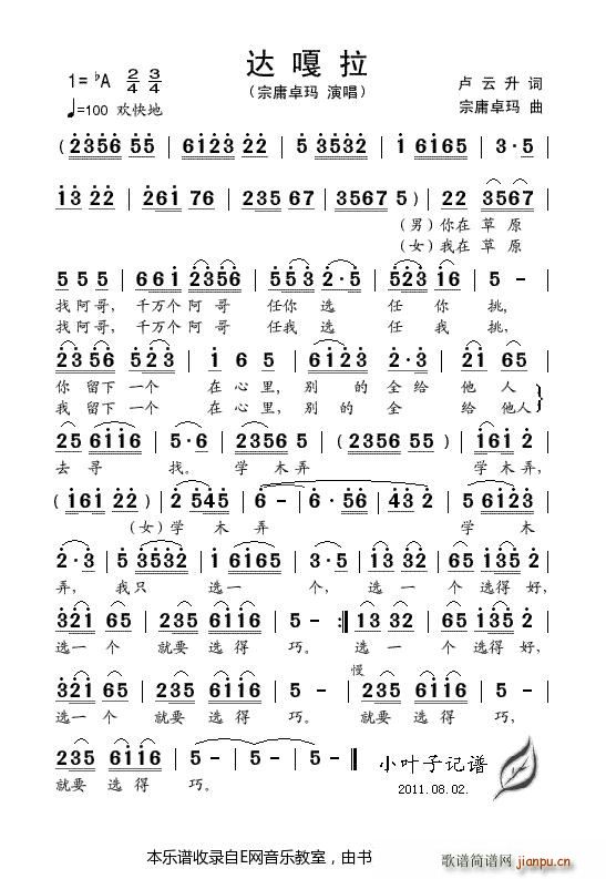 _ ӹ׿(ָV)1