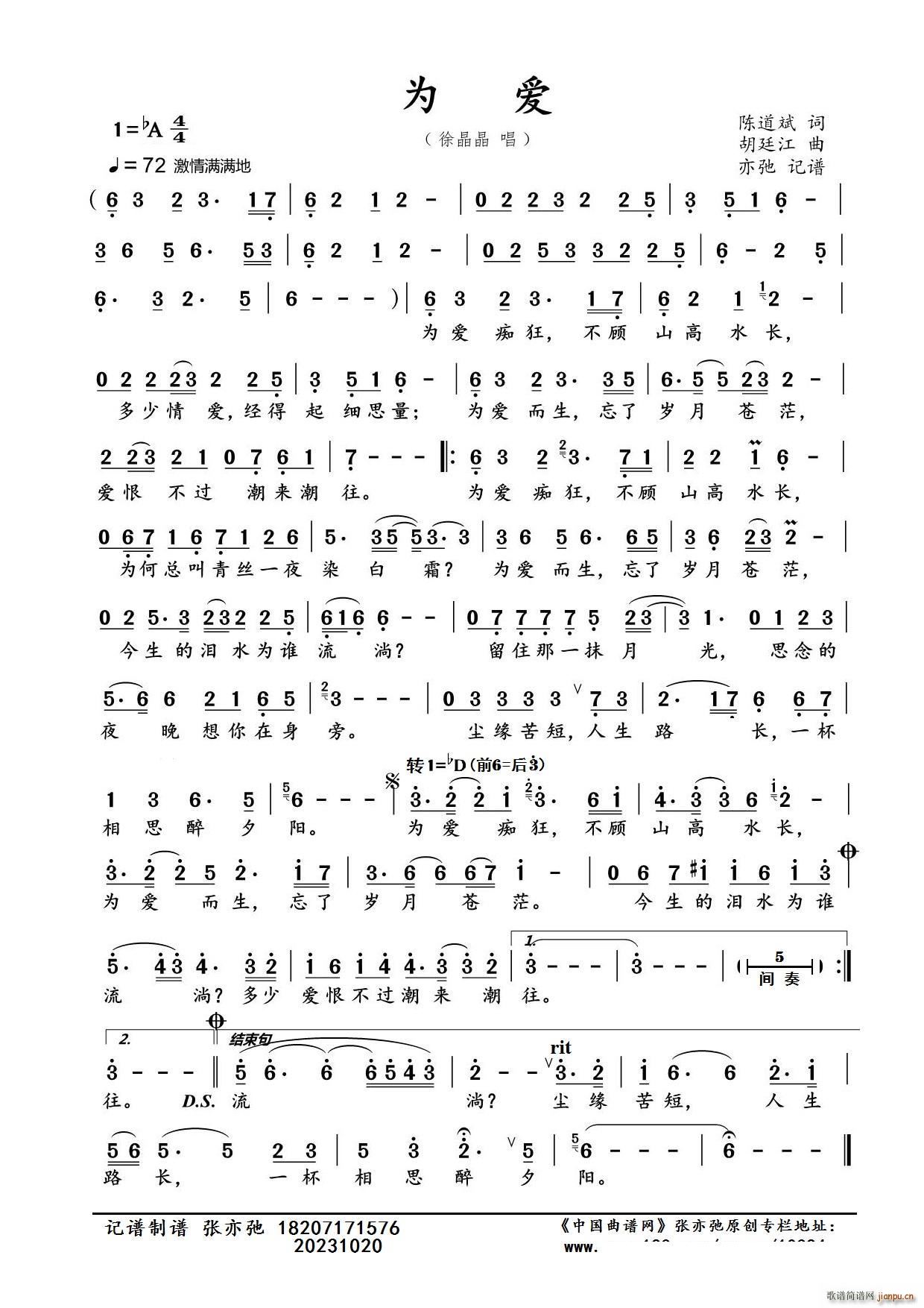 (i) ӛV(ָV)1