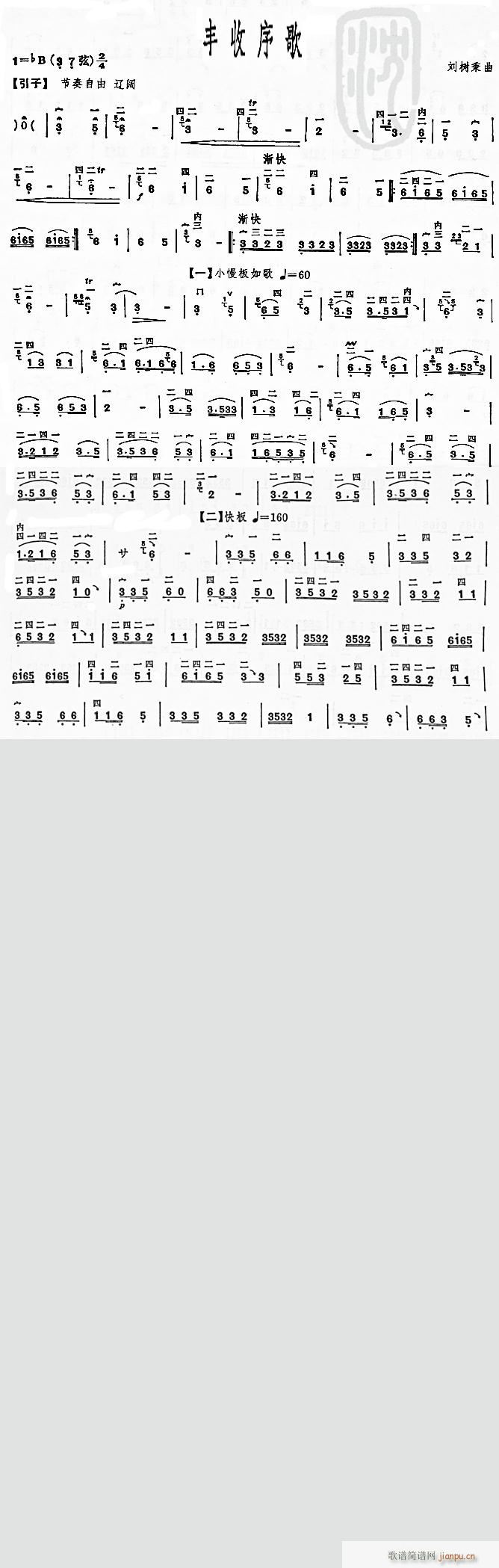 S(V)1