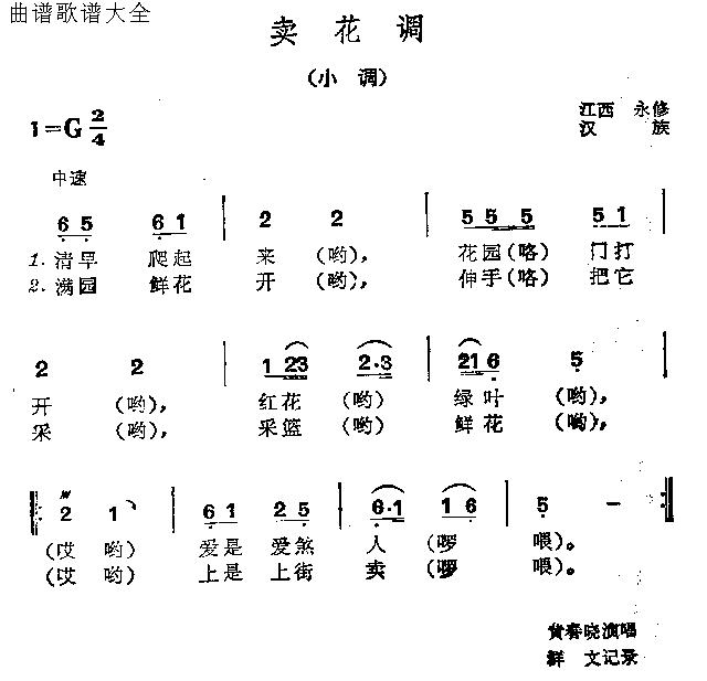 u(mi){()1