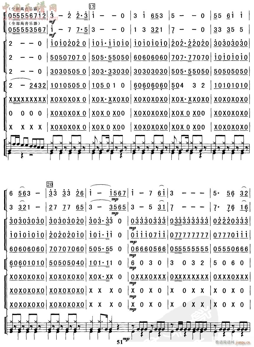   2(V)1