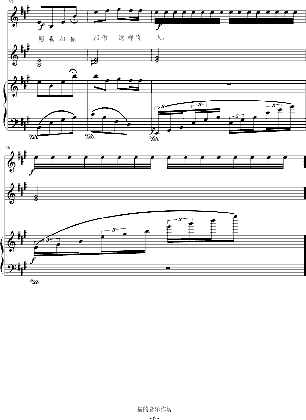 f(wn)o(w)(V)6