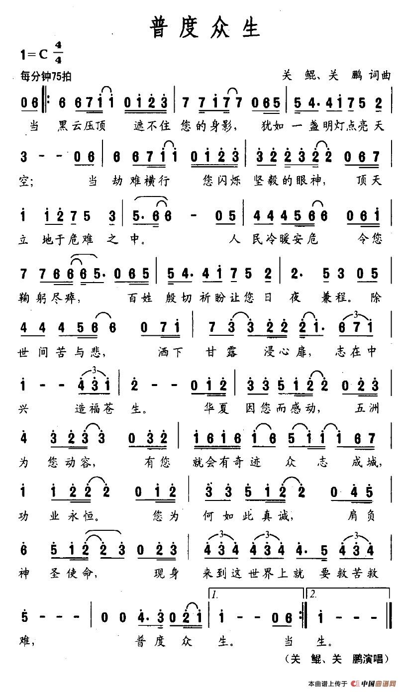 նȱ(ָV)1