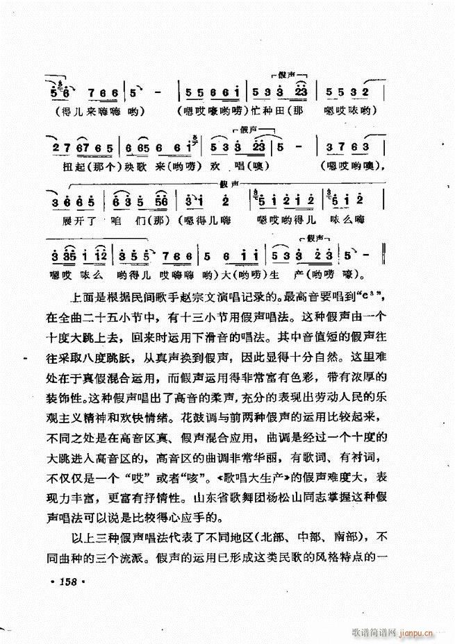 質cӖ (l )Փ  121 184(ʮּ)38