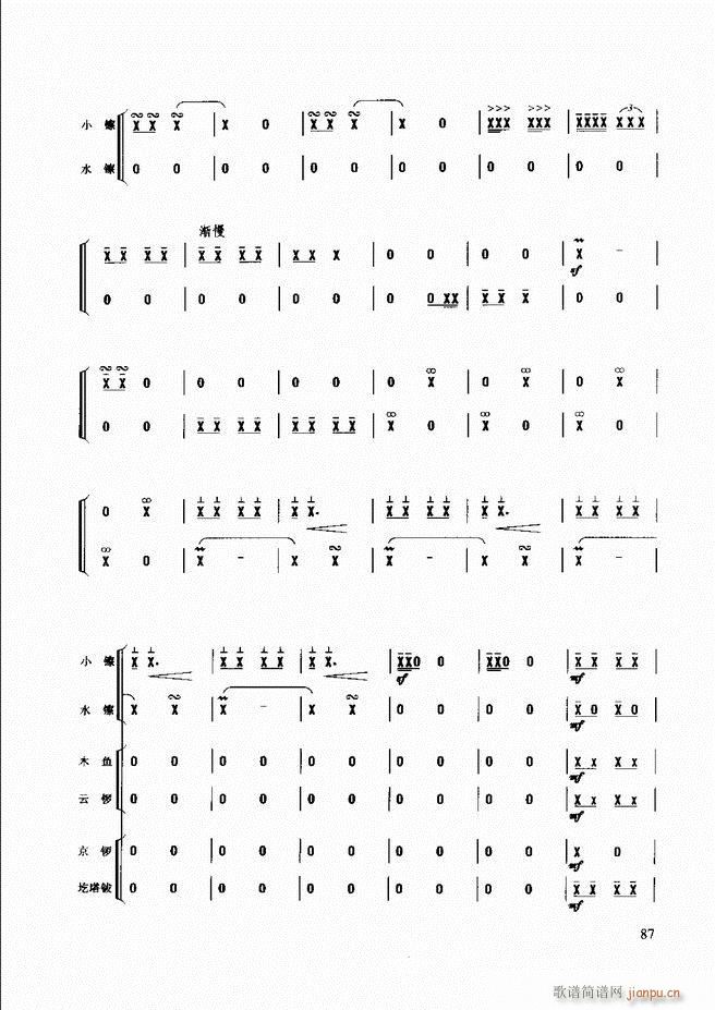 (l )̳ 61 120(ʮּ)27