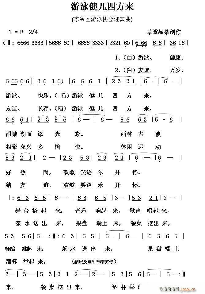 Ӿķ(li) |d^Ӿf(xi)(hu )ӭe(ʮּ)1