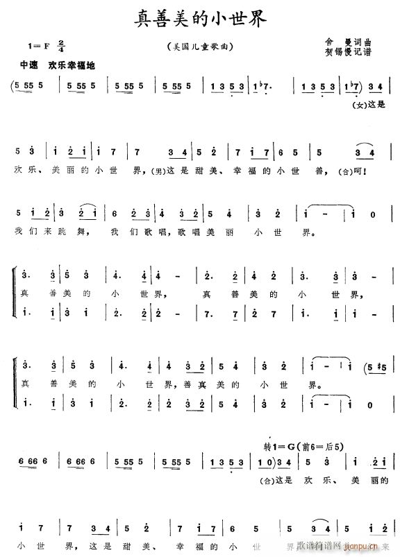 С1(ָV)1