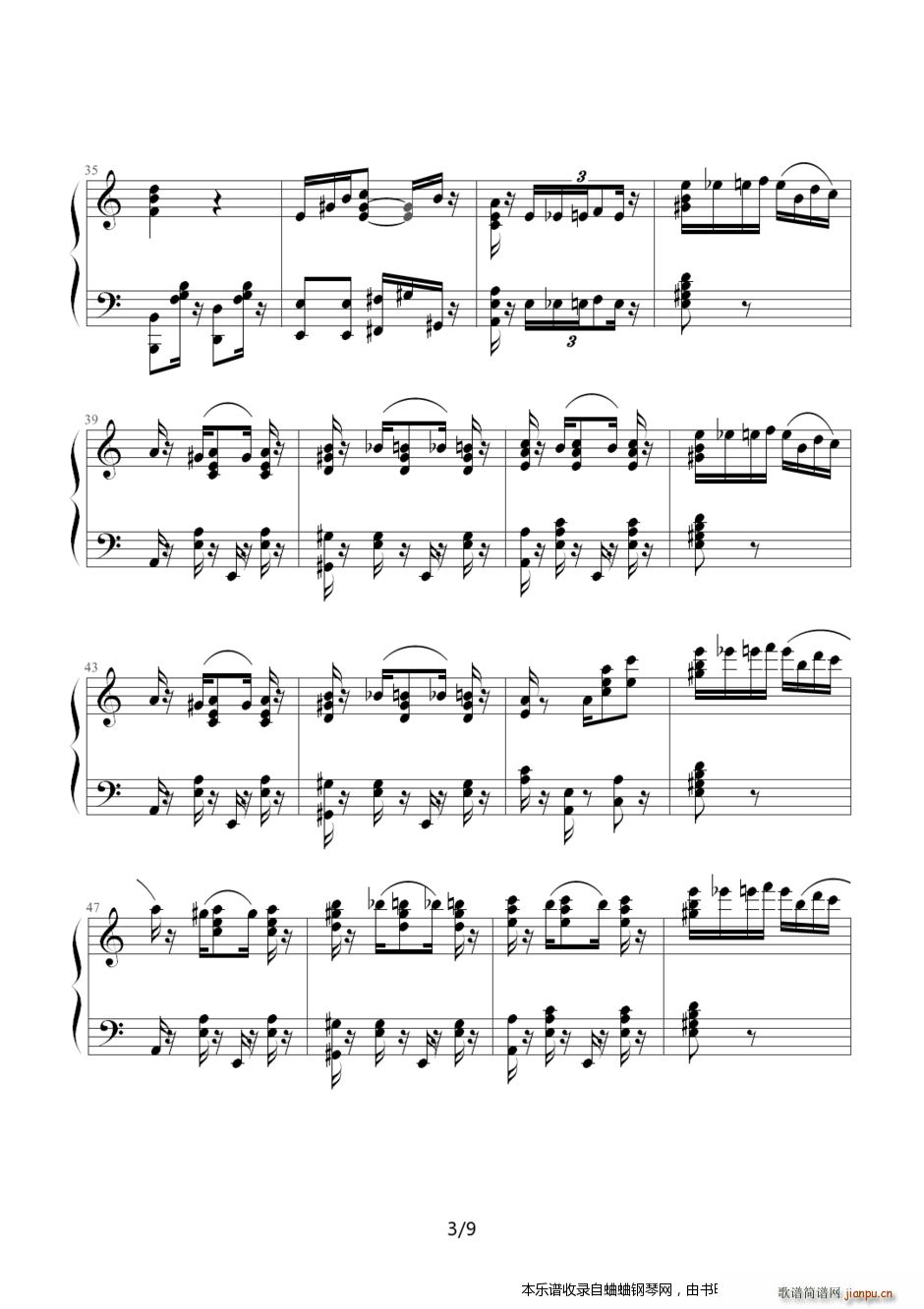 Io(i)z ʿJazz(V)3