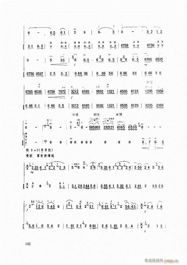 A̳ A̳ ӆ121 165(V)22