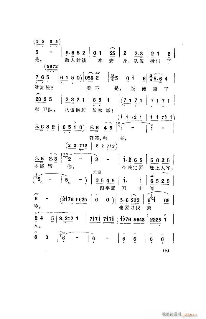 l 脡 ȫ 101 136(ʮּ)10