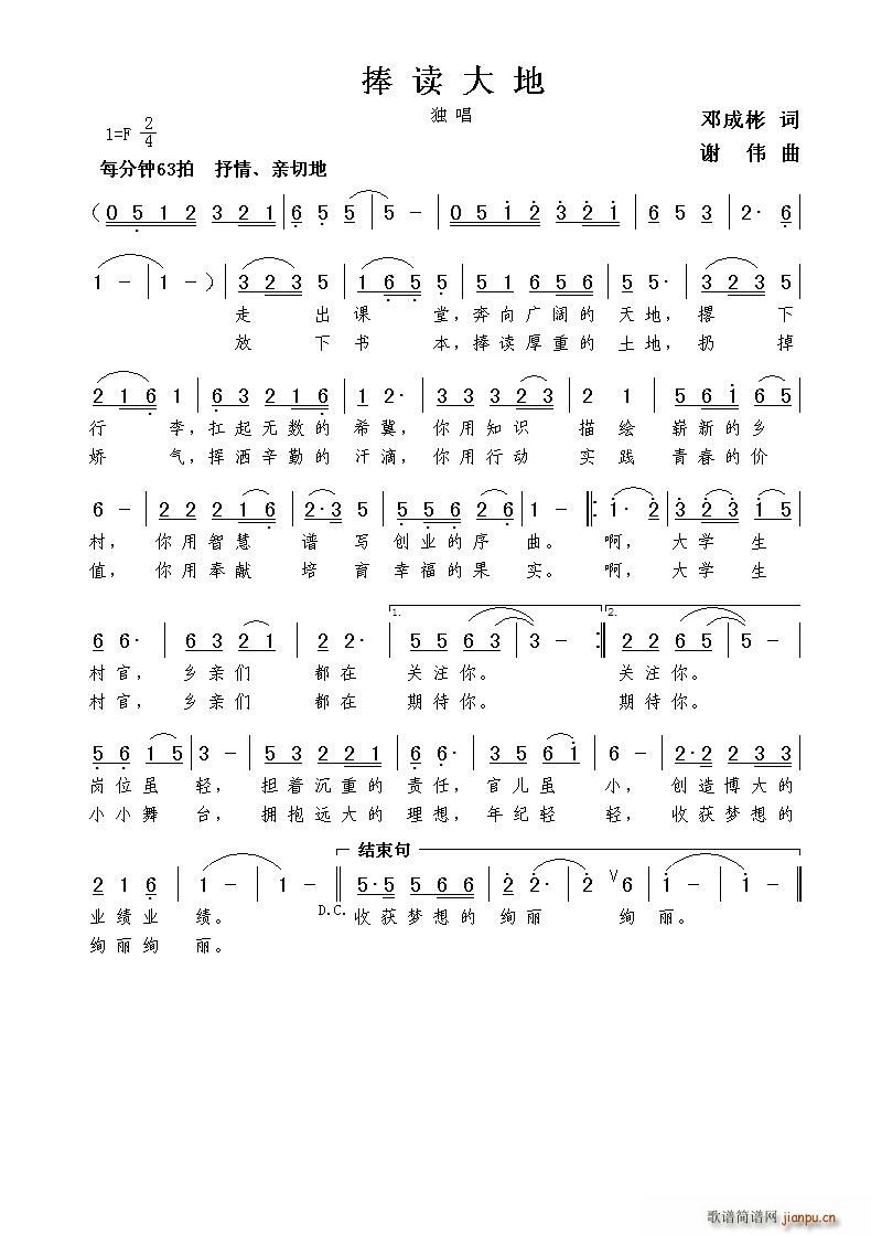 x(ָV)1