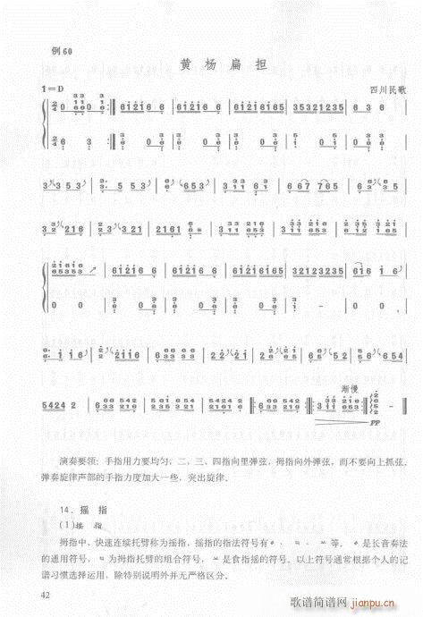 36-55(y)(Ź~PV)7