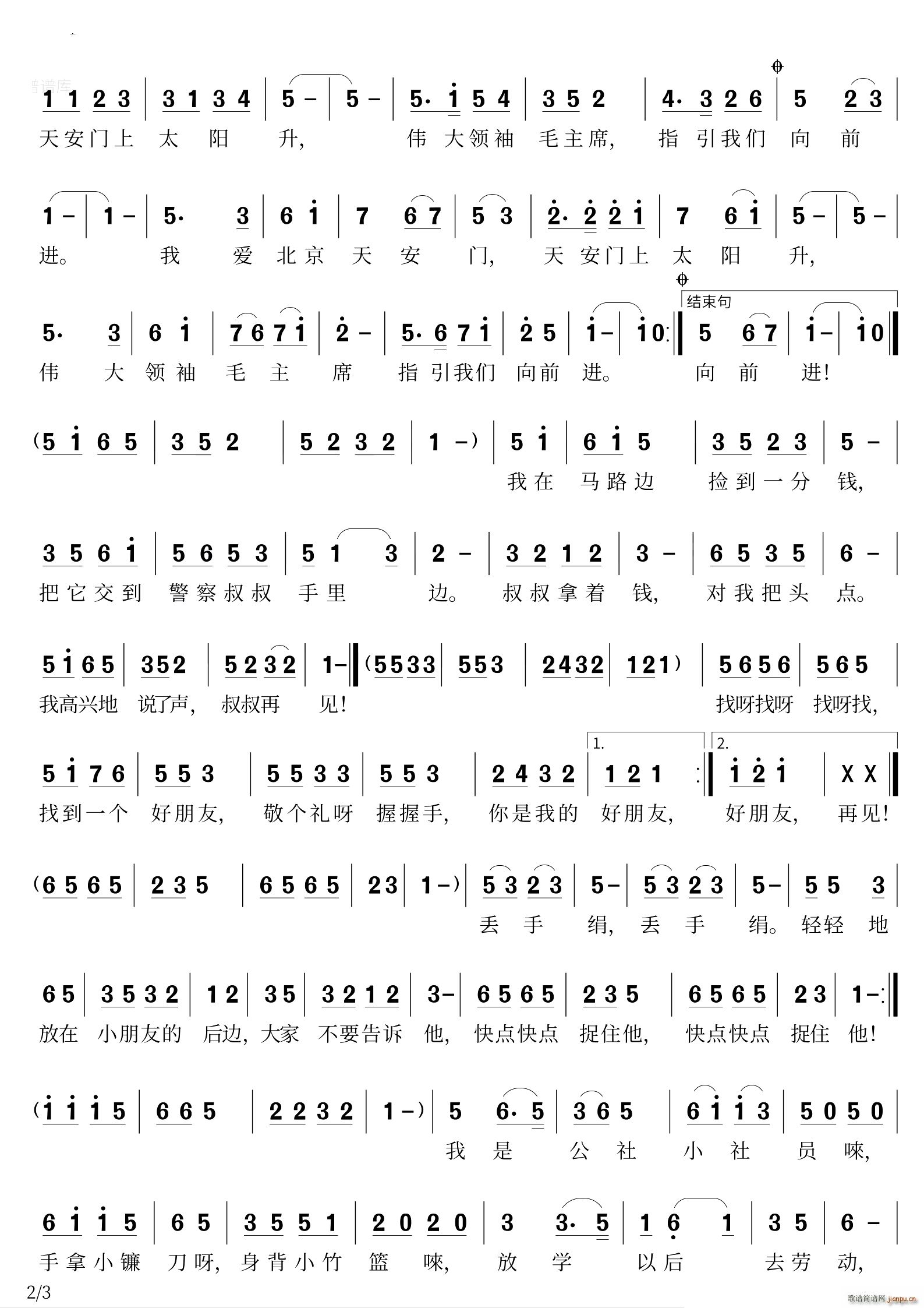 һ(lin)(ָV)3