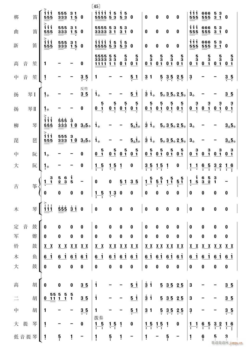 ϲӍ߅կ12(V)1