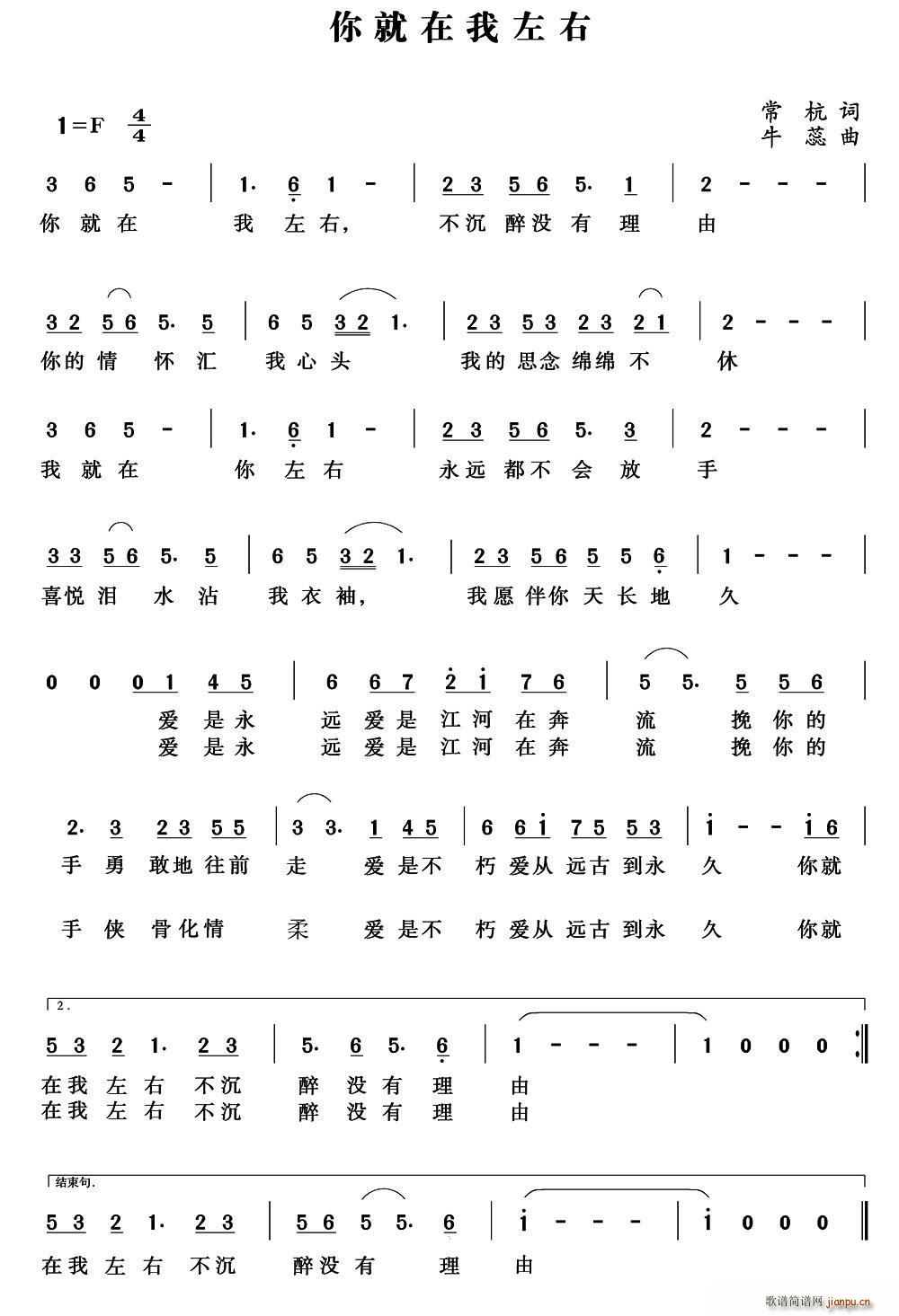 (ָV)1