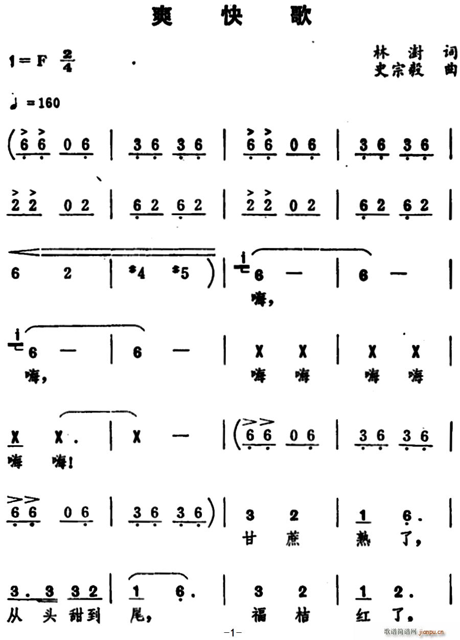 ˬ(ָV)1