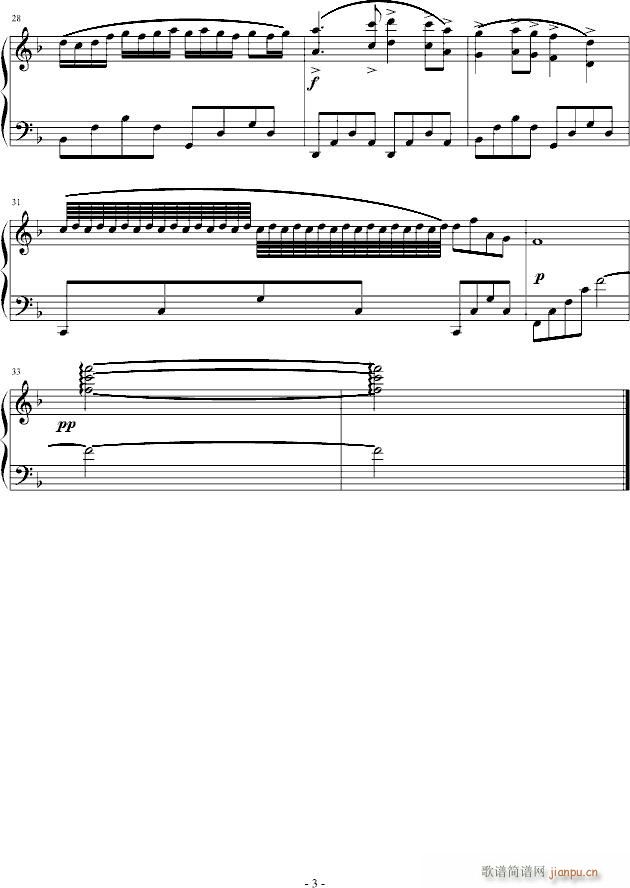 pī(V)3