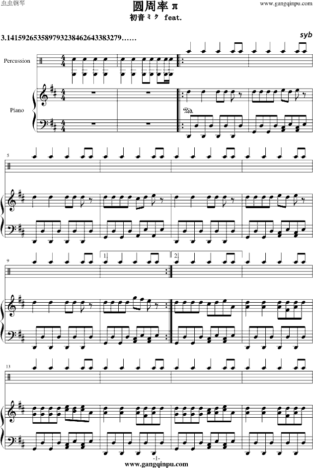 δ(li) Aʦ(V)1