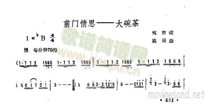 ǰT(mn)˼(ָV)1
