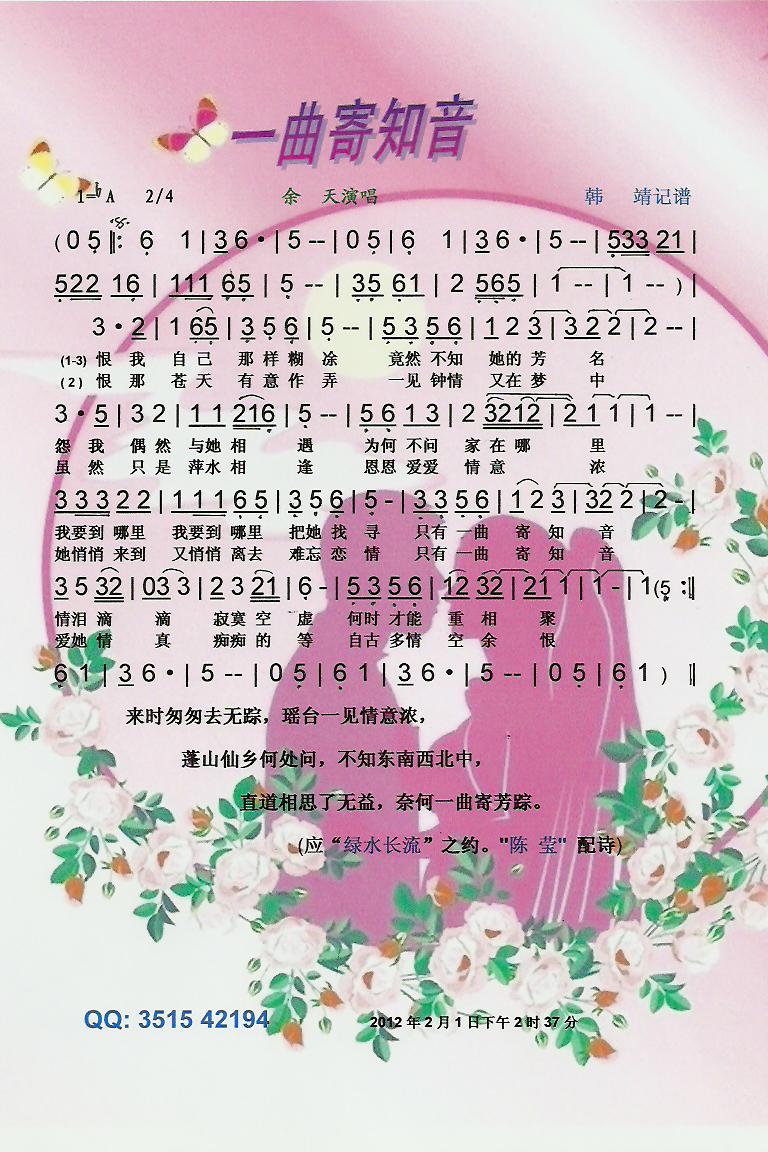 һ֪V(ָV)1