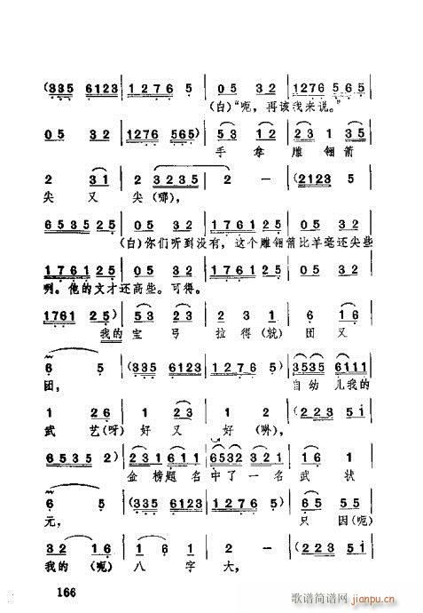 141-180(ʮּ)26
