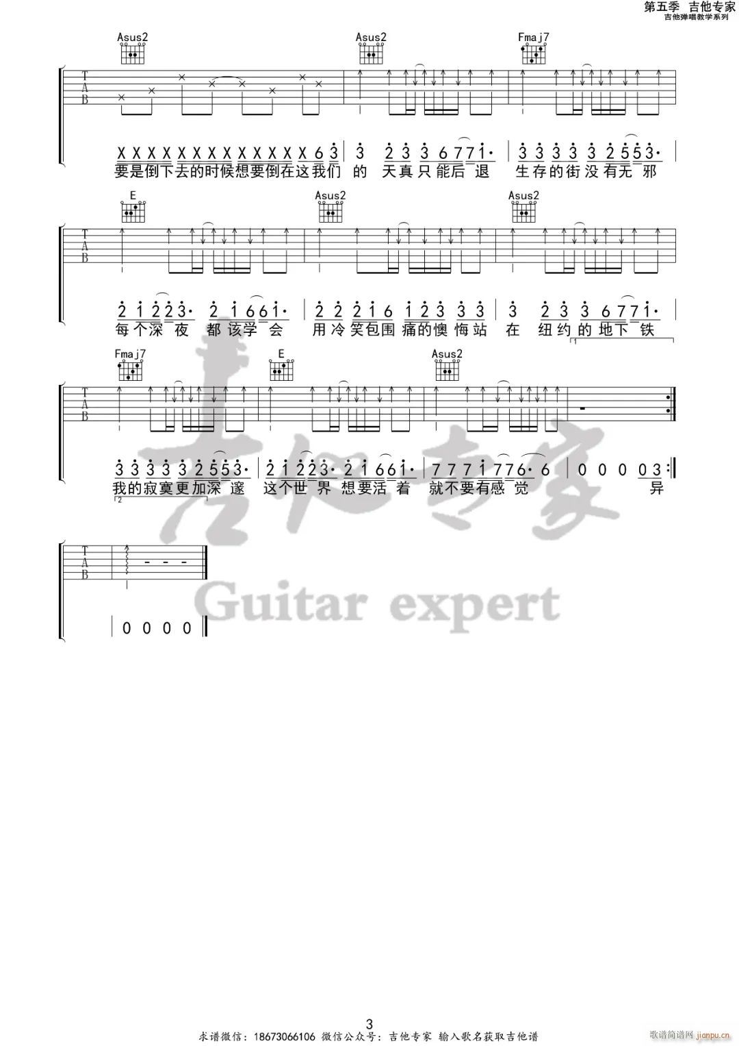 ~sF C{ԭ澎(V)3