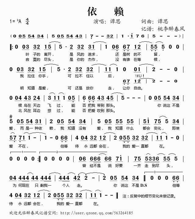 ه(li)(ָV)1