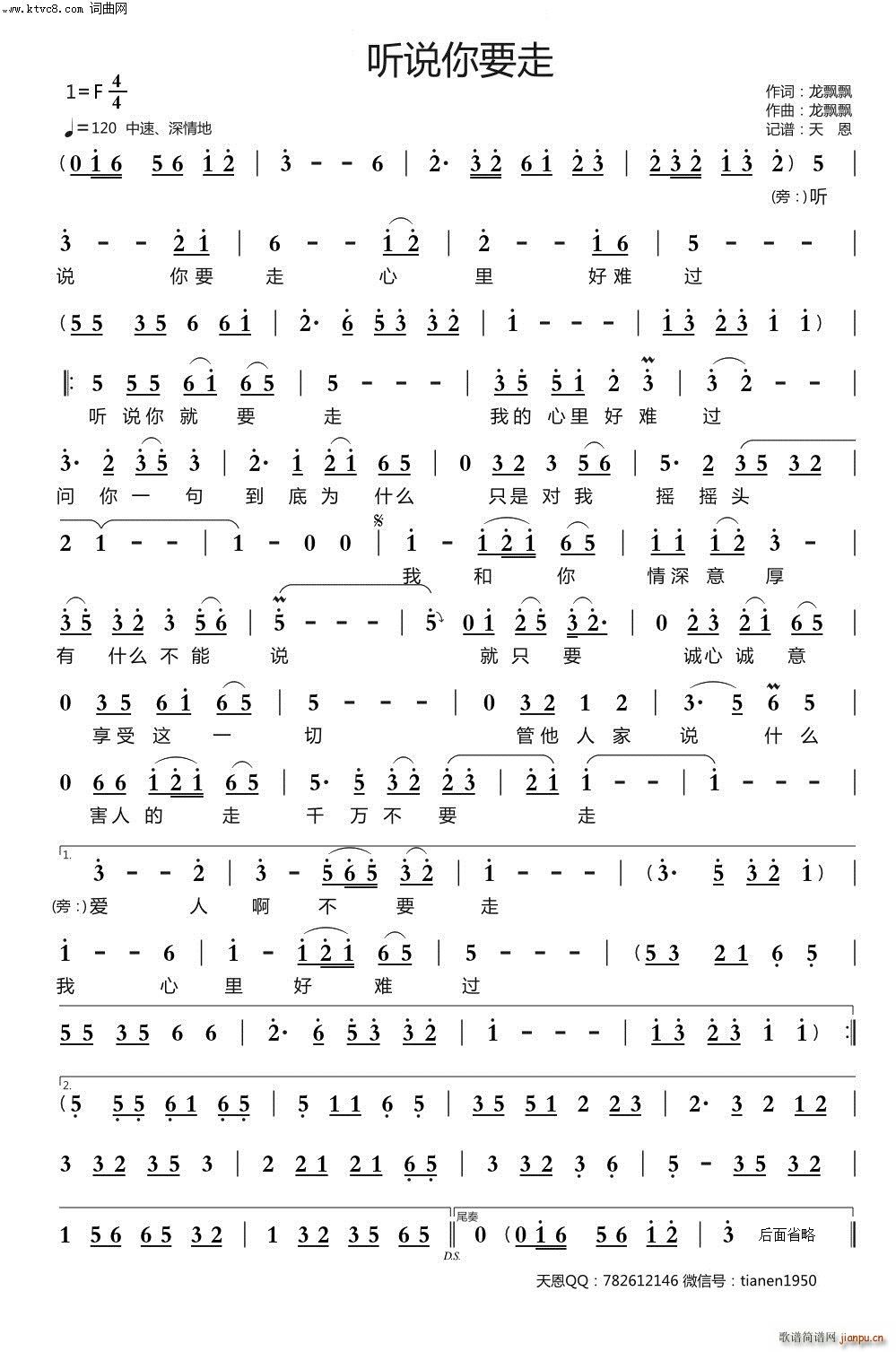  (tng)f(shu)Ҫ(ָV)1
