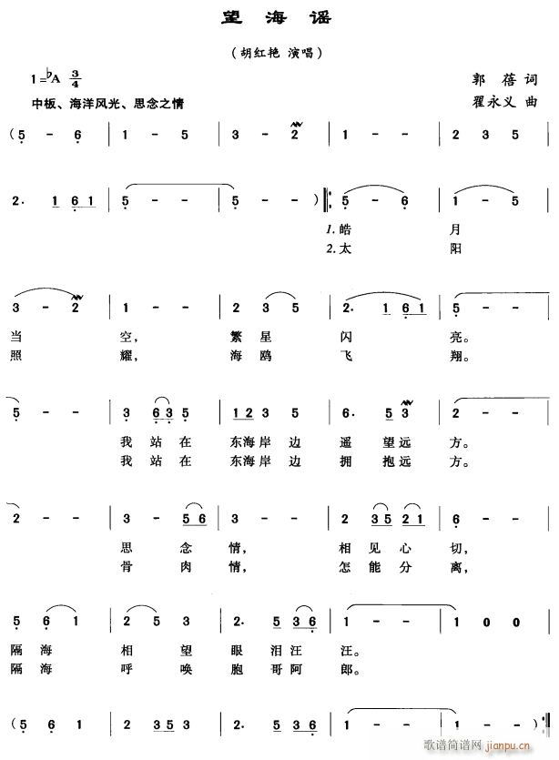 {1(ָV)1