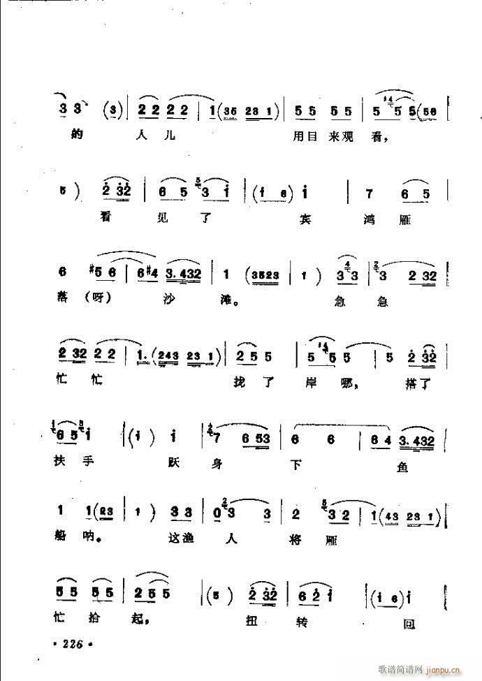 ӑyǻx182 241(ԥV)45