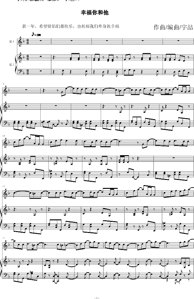 Ҹ(V)1