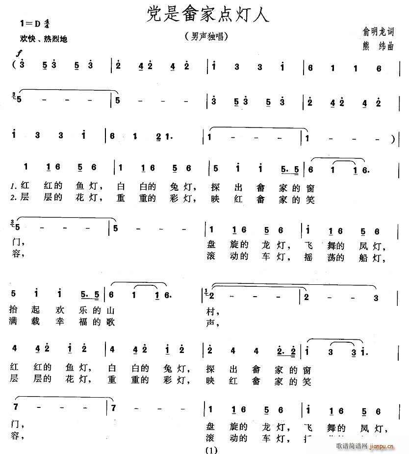 hǮc(din)(ָV)1