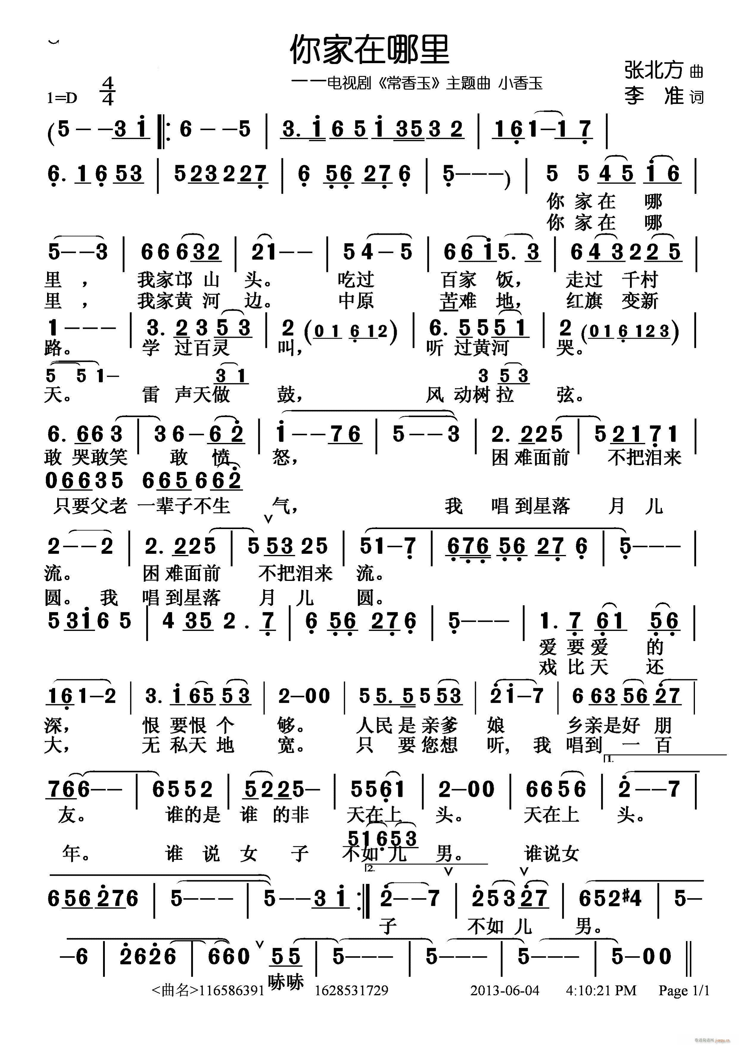  (ʮּ)1