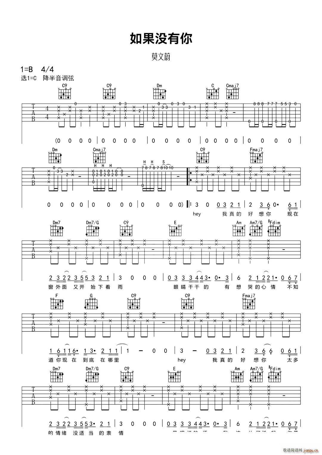 ](mi) C{(V)1