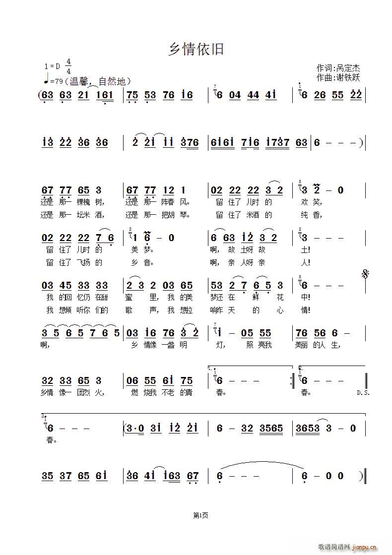 lf(ָV)1