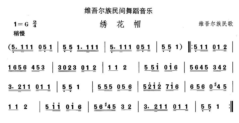 S᠖赸(l )Cñ(ʮּ)1