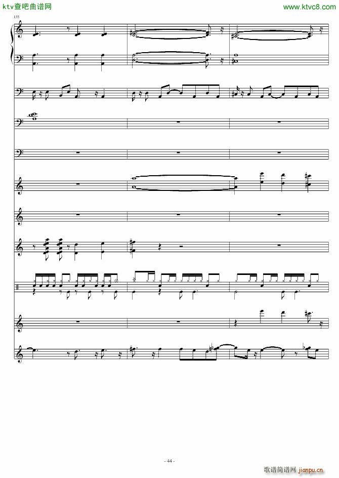 100(V)44