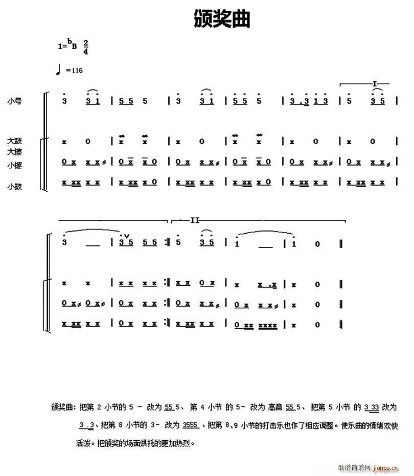 Їh꠹̖V 5(ʮּ)1