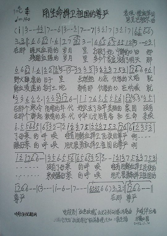 l(ʮּ)5