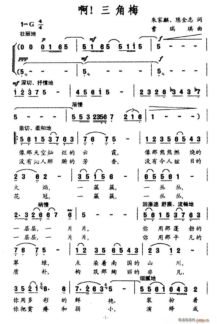 ÷(ָV)1