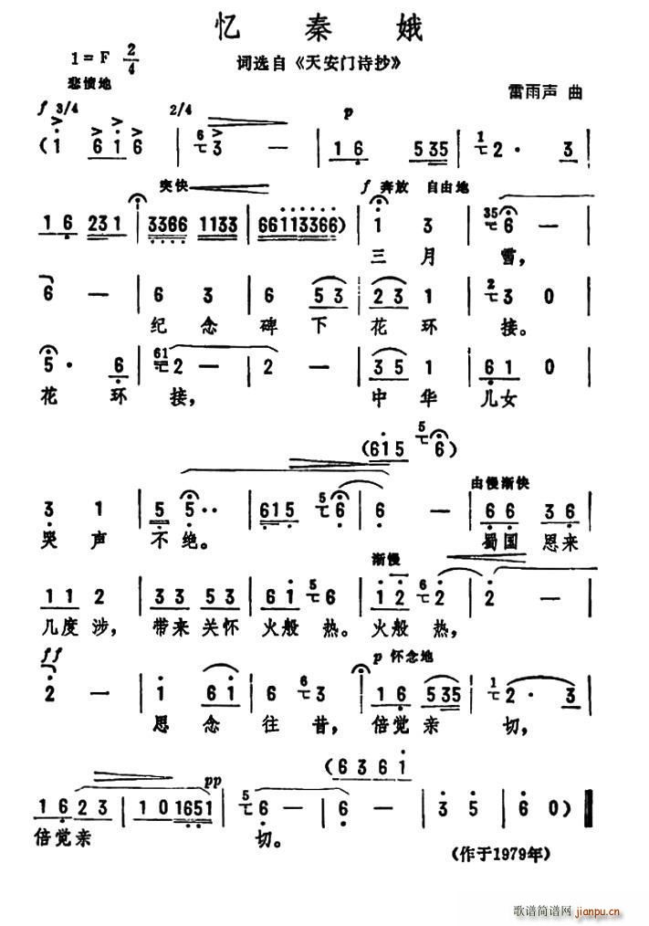 ض ~x 찲T(mn)Ԋ(sh)(ʮּ)1