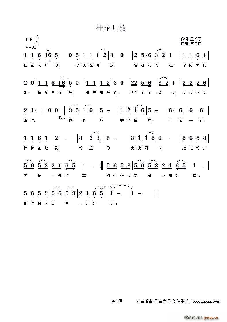 _(ki)(ָV)1