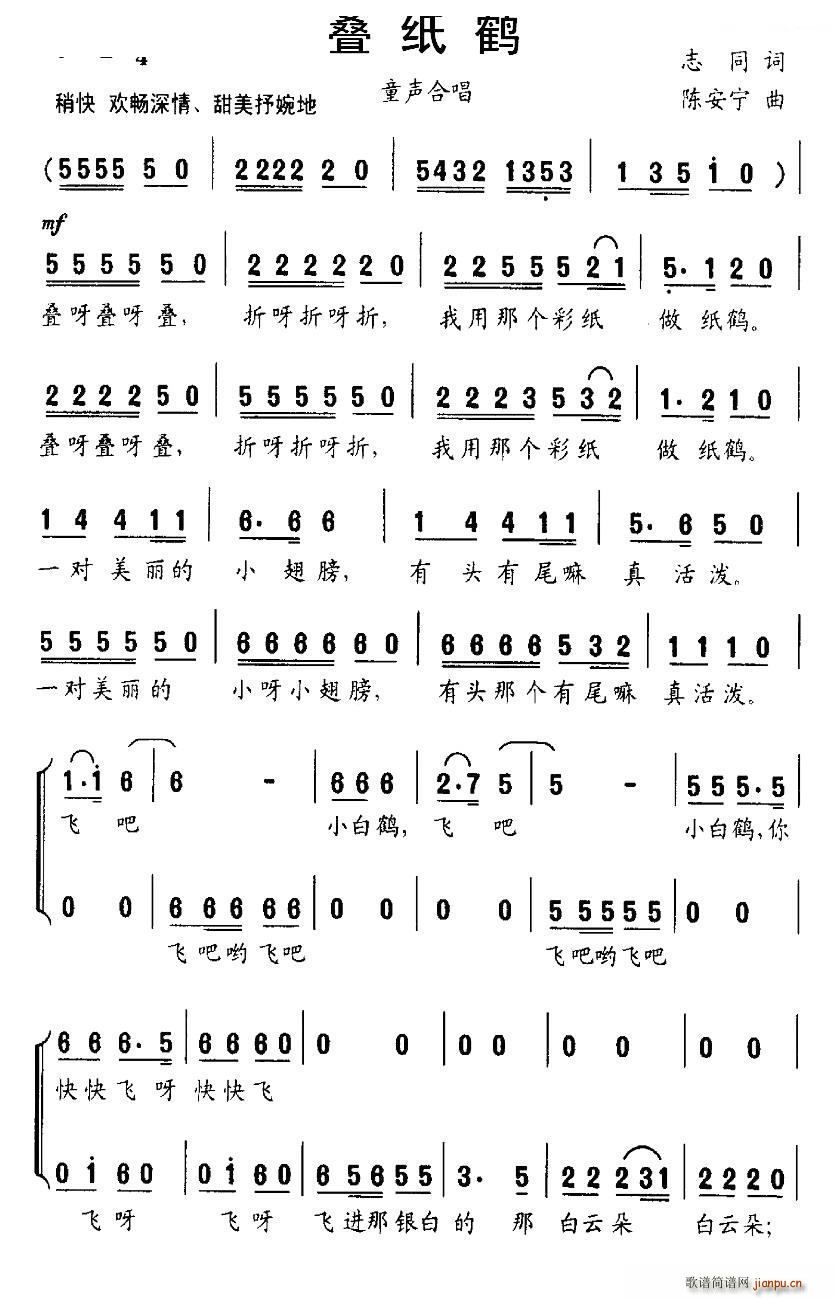BQ ϳ(ϳV)1