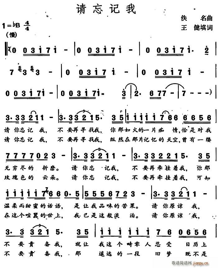 Ոӛ(ָV)1