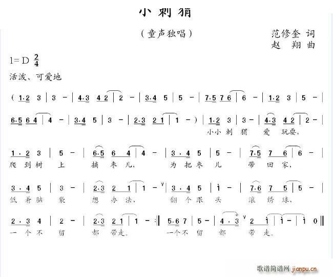  С(ָV)1
